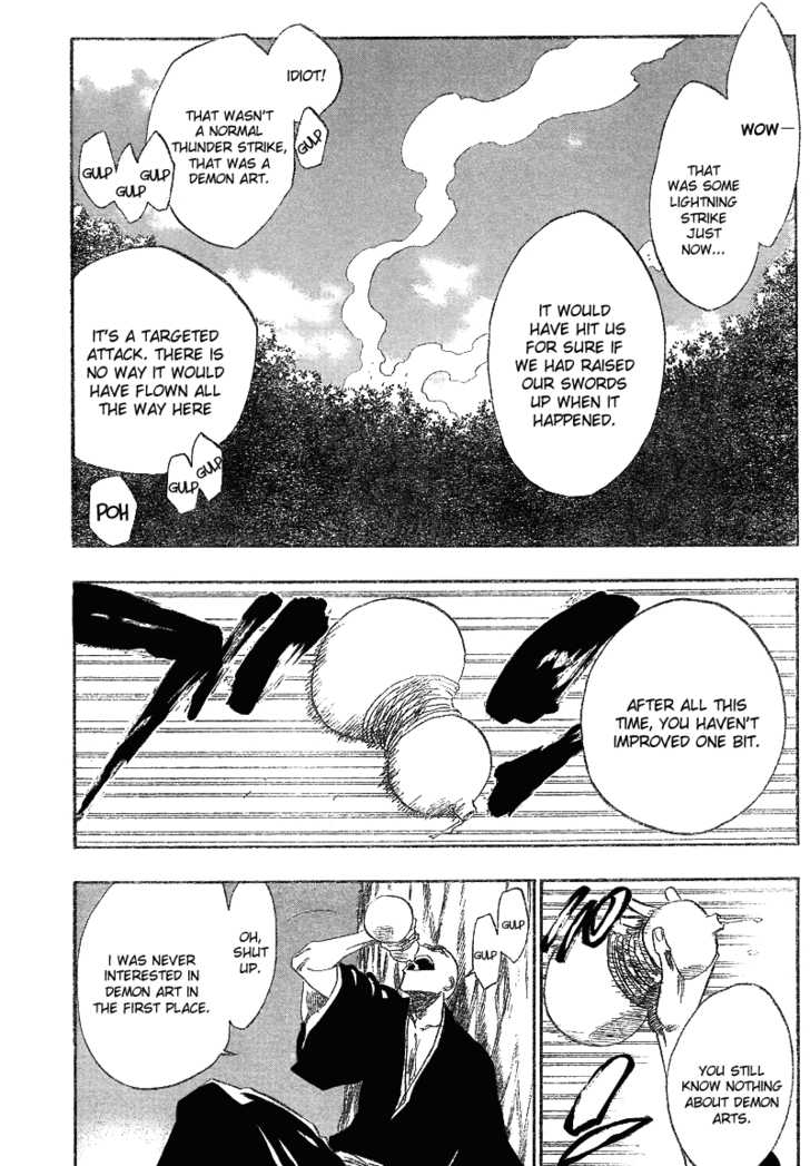 Bleach Vol.19 Chapter 160 page 3
