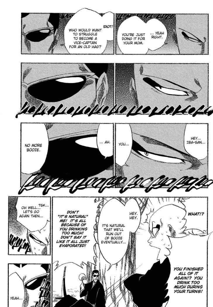 Bleach Vol.19 Chapter 160 page 5