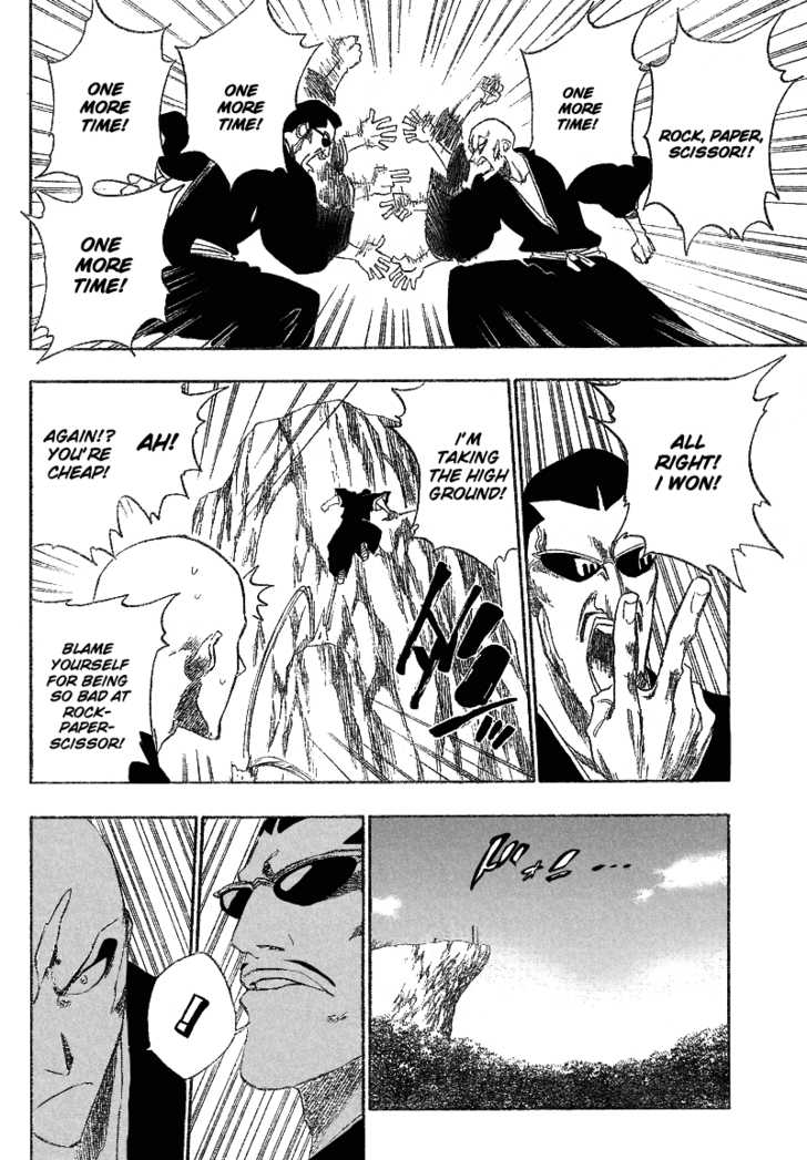 Bleach Vol.19 Chapter 160 page 6