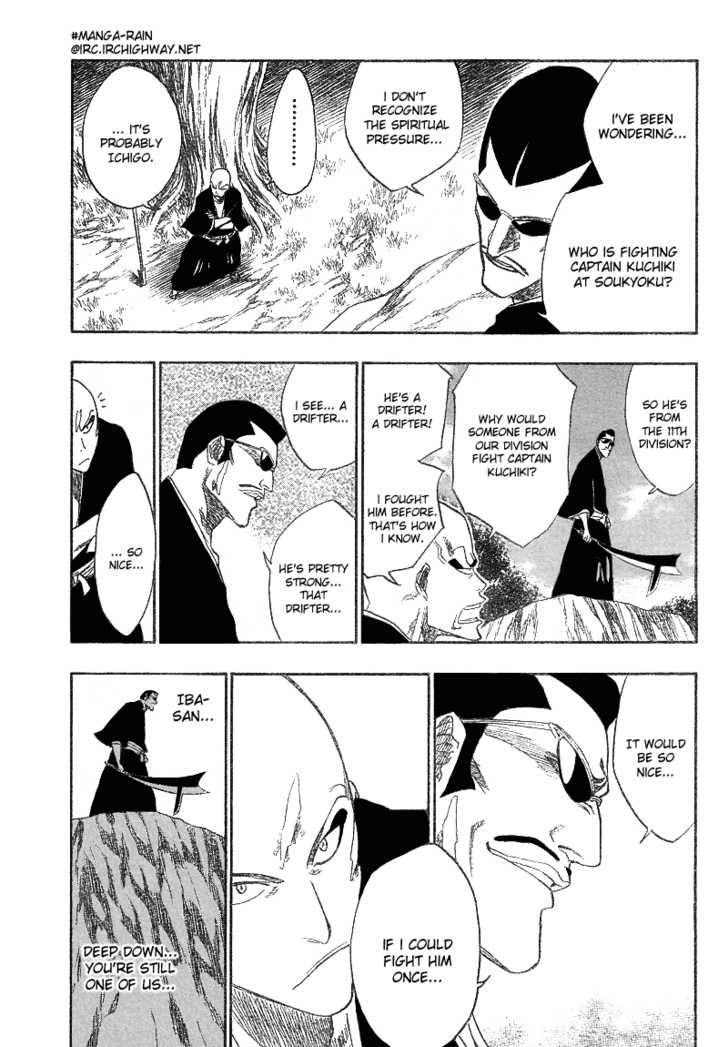 Bleach Vol.19 Chapter 160 page 7