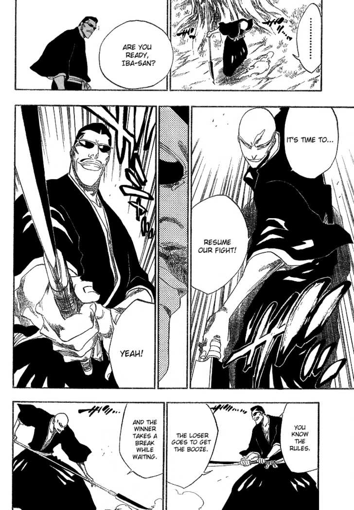 Bleach Vol.19 Chapter 160 page 8