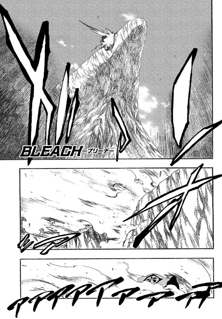 Bleach Vol.19 Chapter 161 page 3