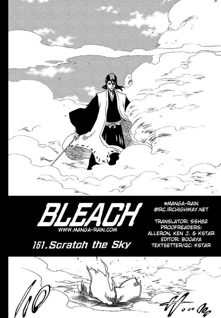 Bleach Vol.19 Chapter 161 page 4