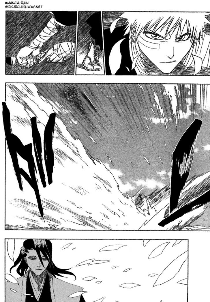 Bleach Vol.19 Chapter 161 page 17