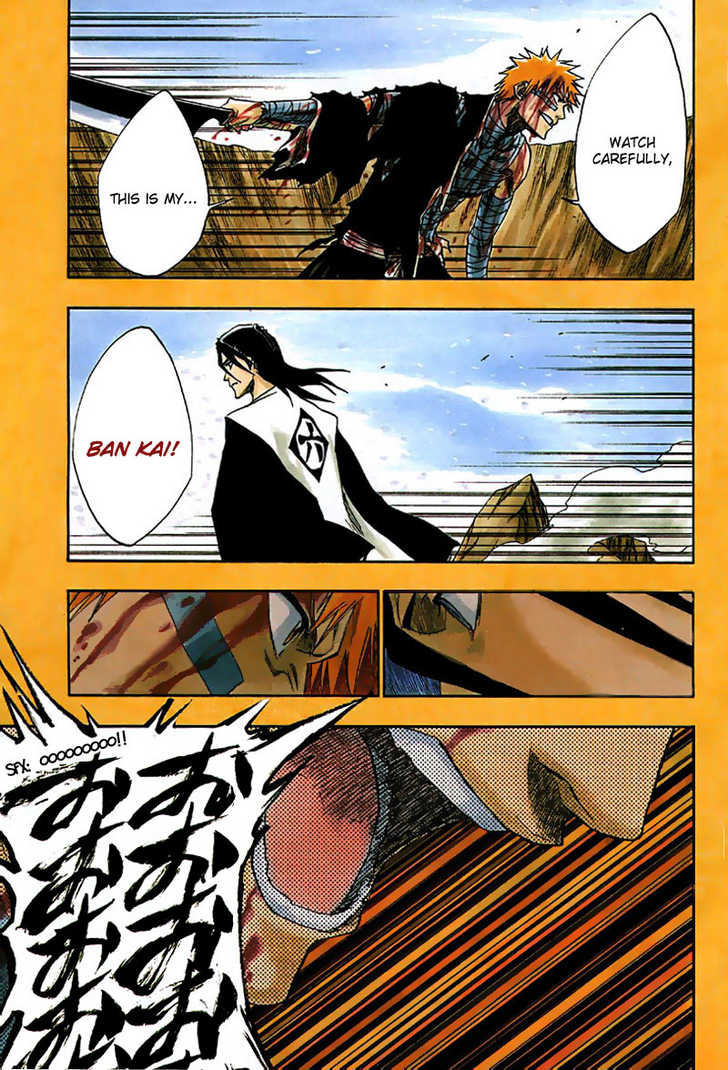 Bleach Vol.19 Chapter 162 page 5
