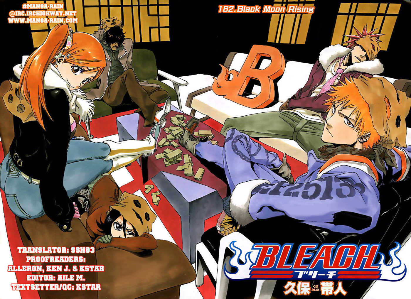 Bleach Vol.19 Chapter 162 page 6