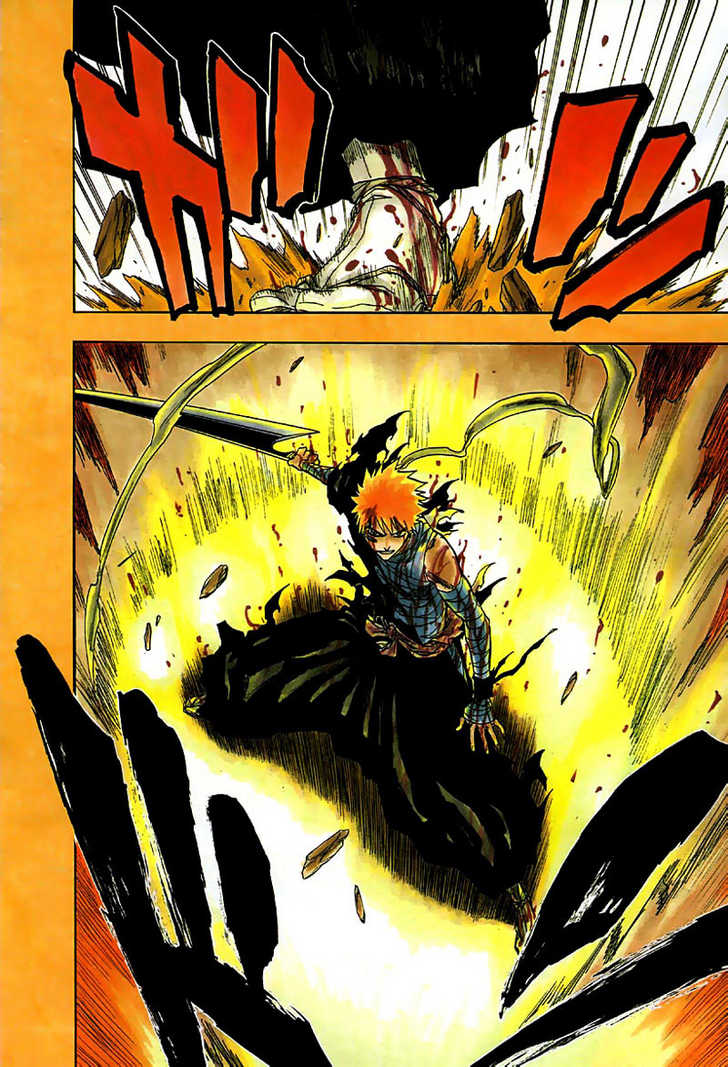 Bleach Vol.19 Chapter 162 page 7