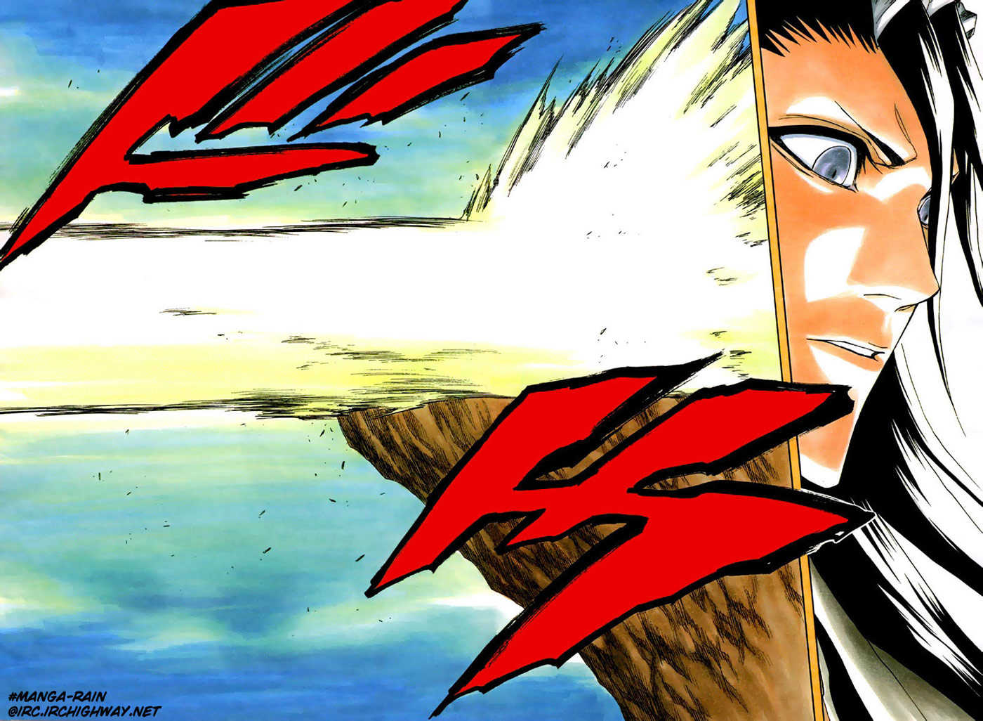 Bleach Vol.19 Chapter 162 page 11