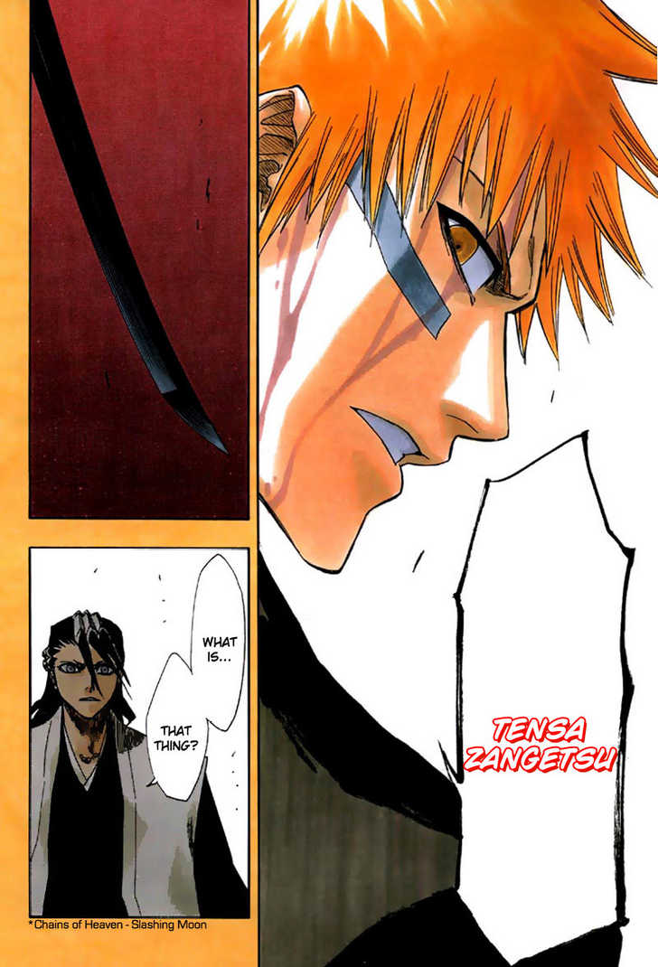 Bleach Vol.19 Chapter 162 page 15