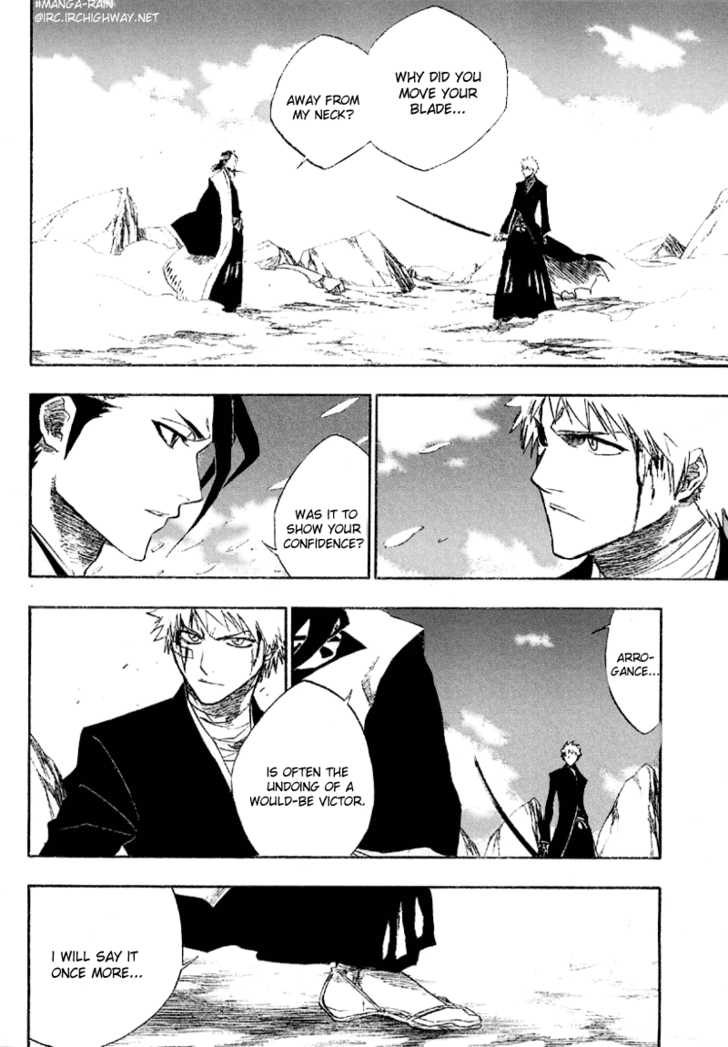 Bleach Vol.19 Chapter 163 page 7