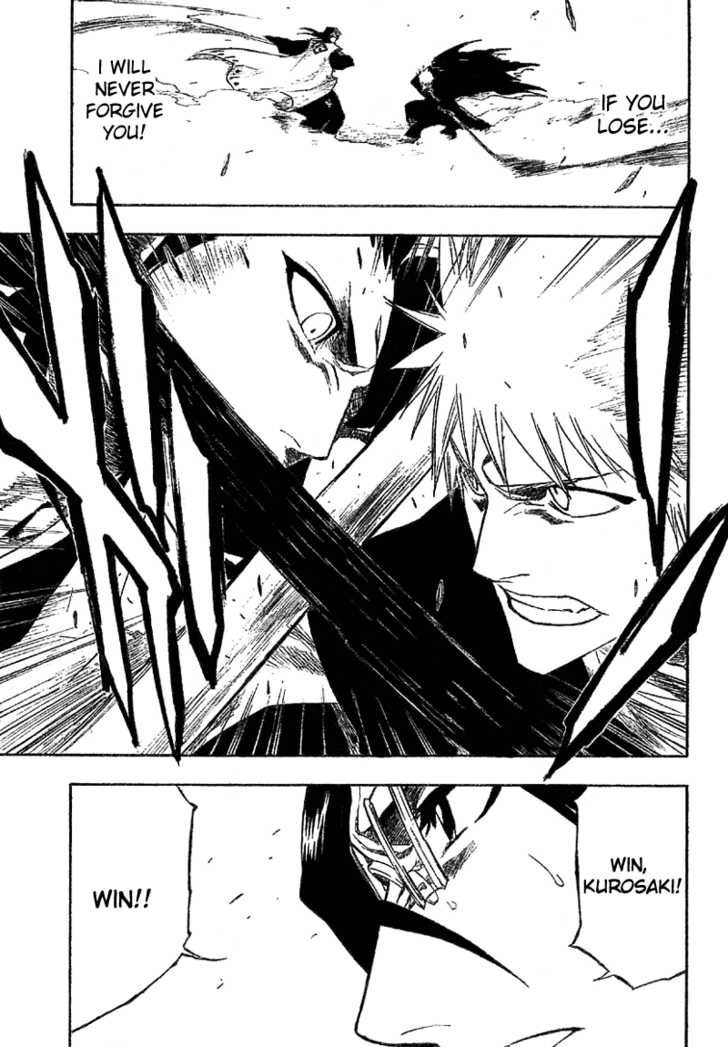 Bleach Vol.19 Chapter 164 page 21