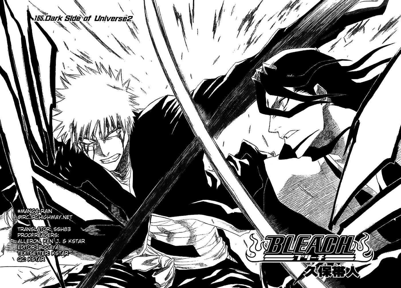 Bleach Vol.19 Chapter 165 page 5