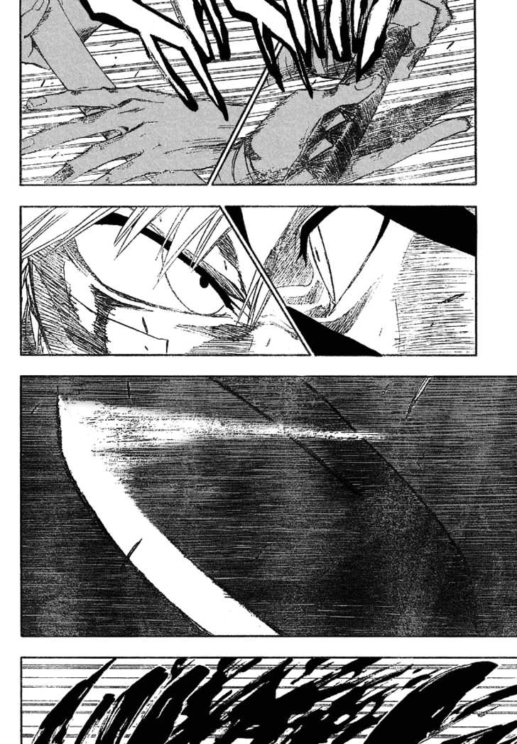 Bleach Vol.19 Chapter 165 page 7