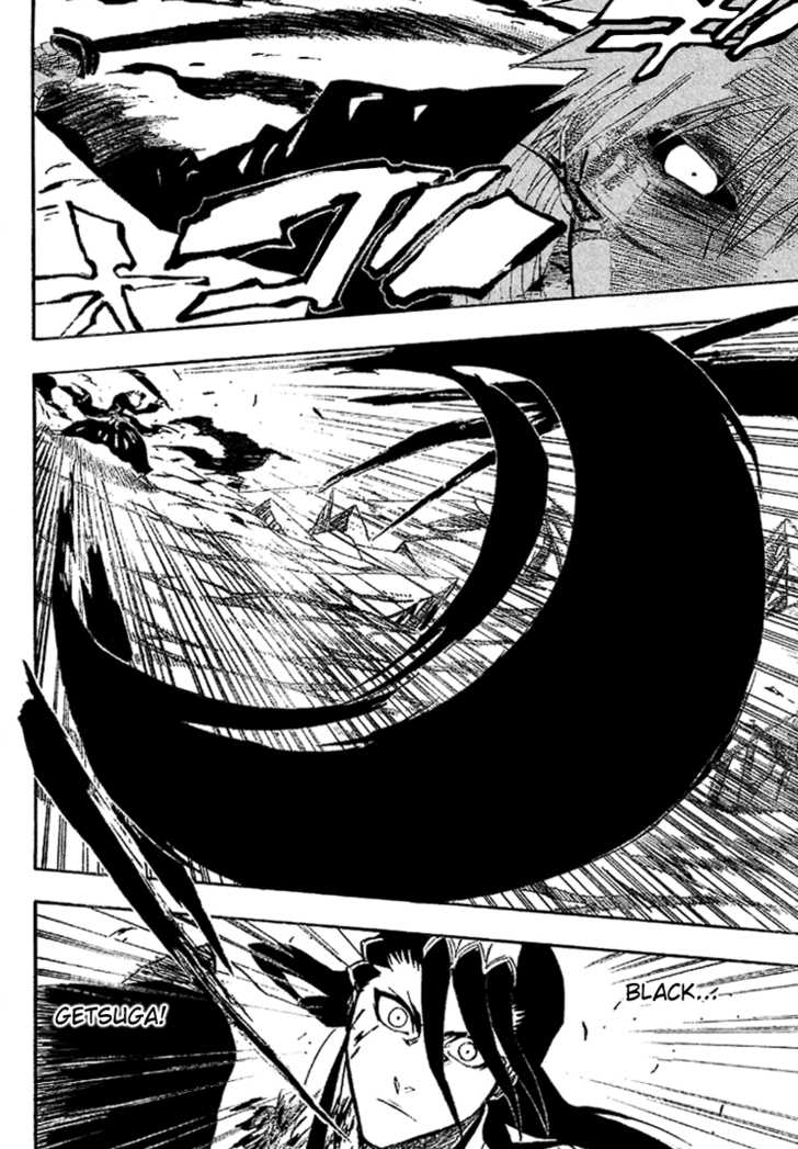 Bleach Vol.19 Chapter 166 page 8