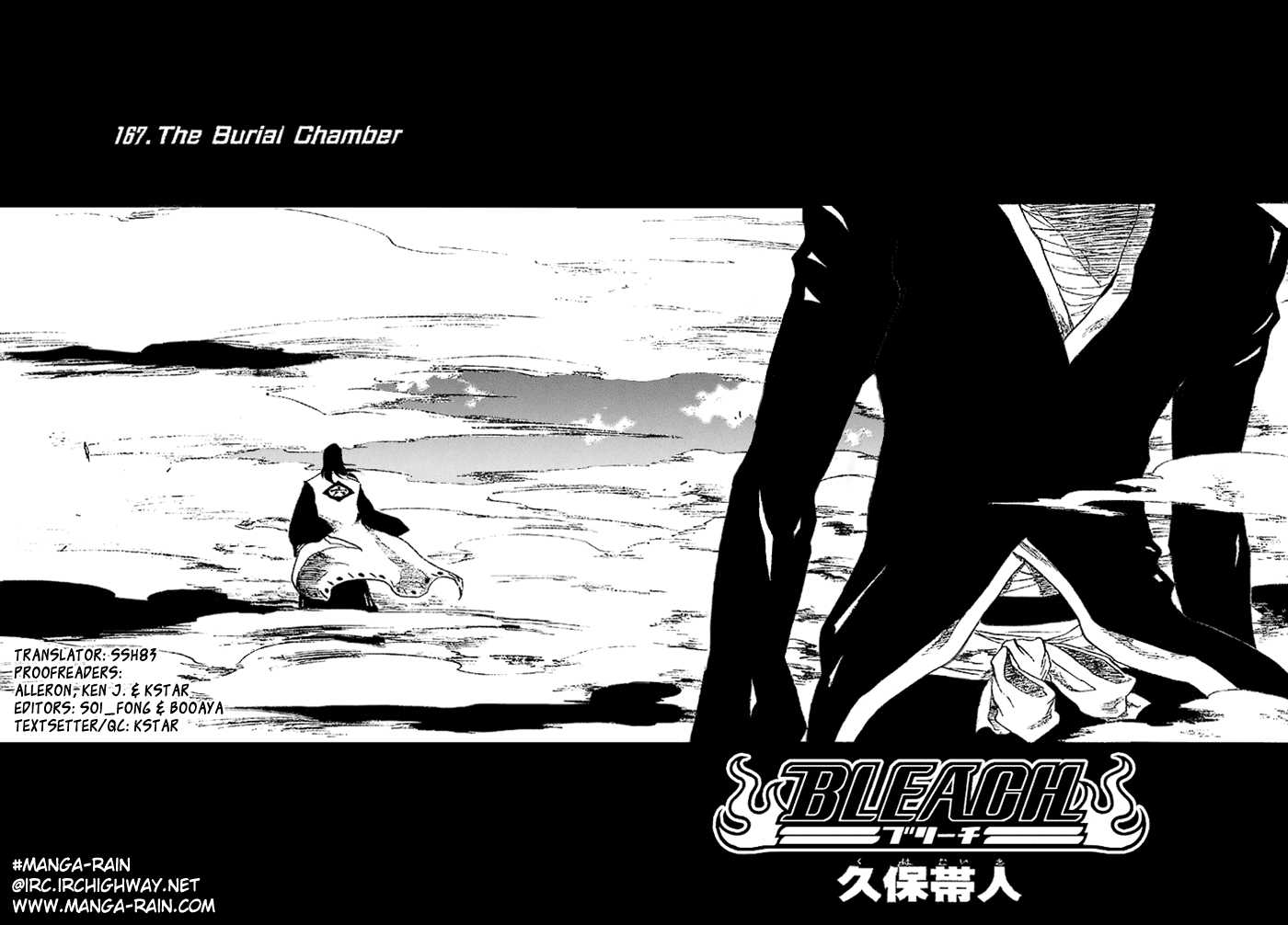 Bleach Vol.19 Chapter 167 page 4