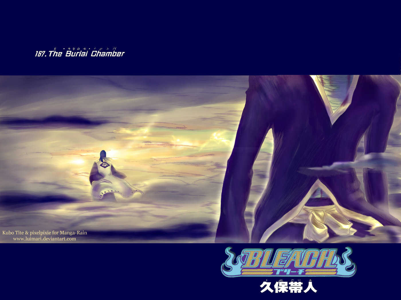 Bleach Vol.19 Chapter 167 page 5