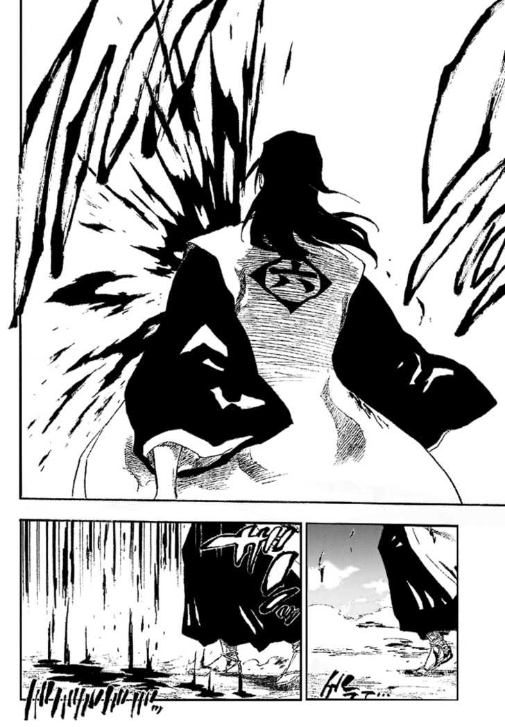 Bleach Vol.19 Chapter 167 page 8