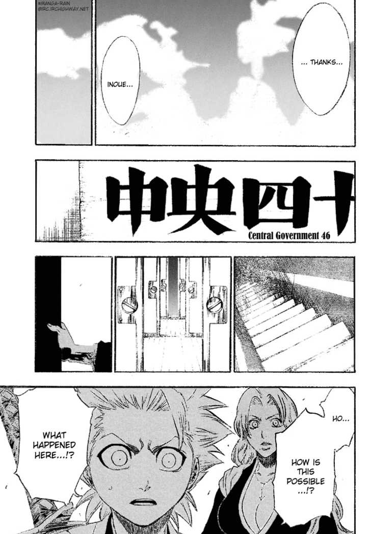 Bleach Vol.19 Chapter 167 page 20