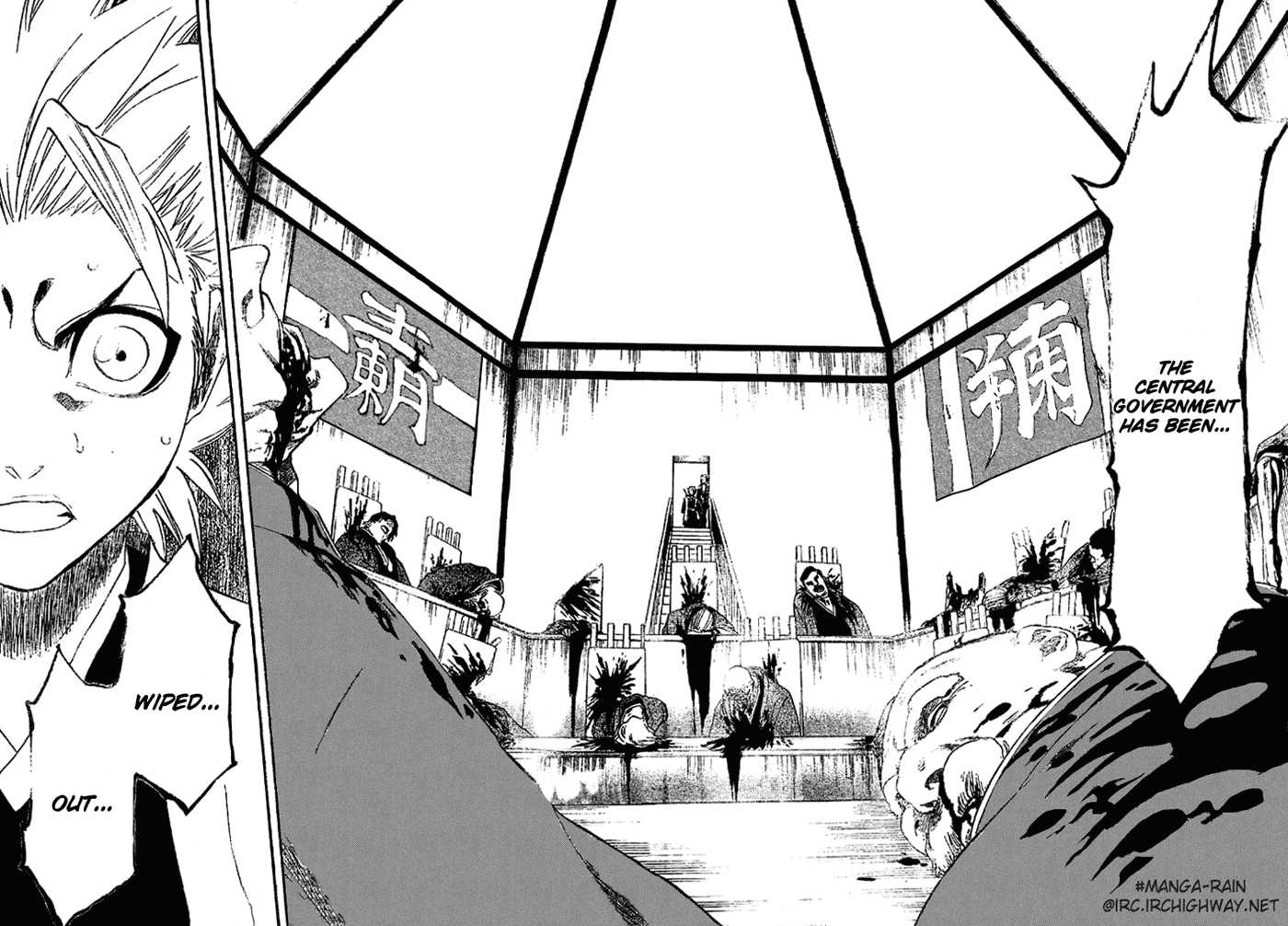 Bleach Vol.19 Chapter 167 page 21