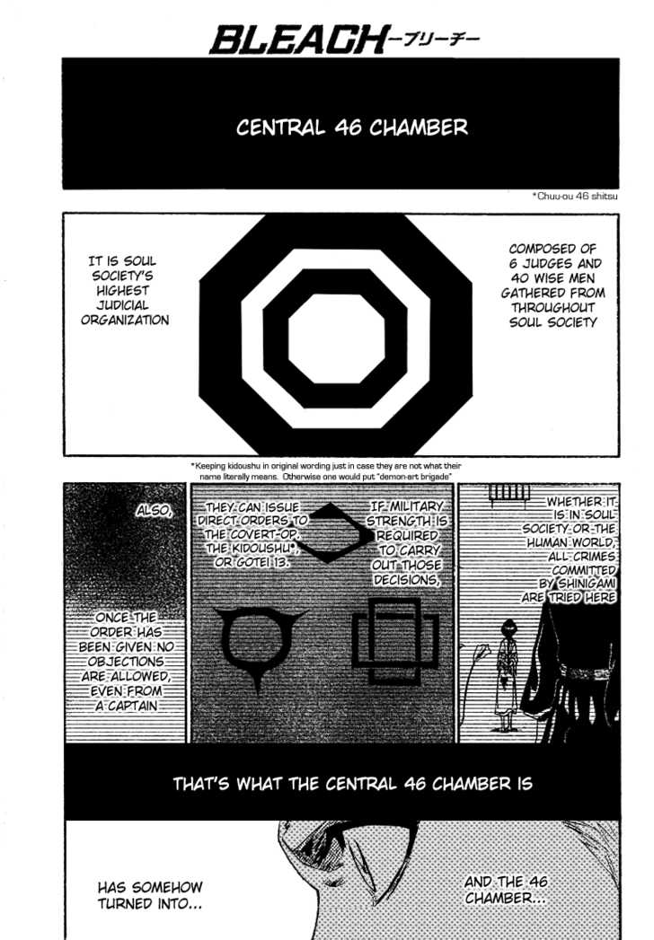 Bleach Vol.19 Chapter 168 page 2