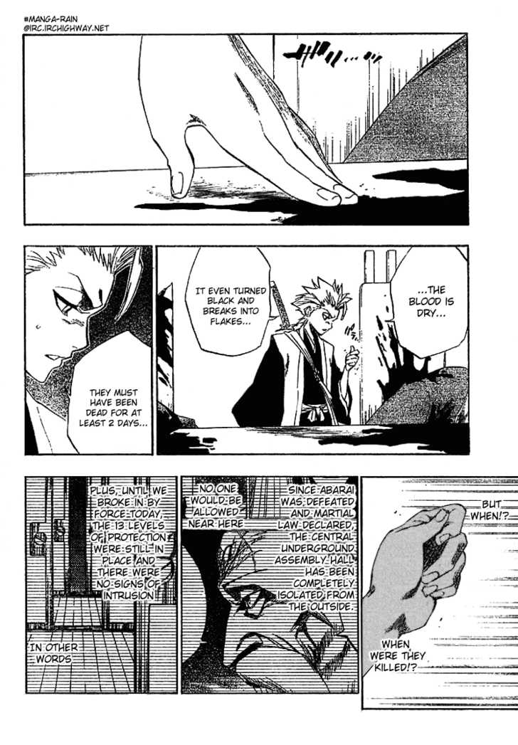Bleach Vol.19 Chapter 168 page 4