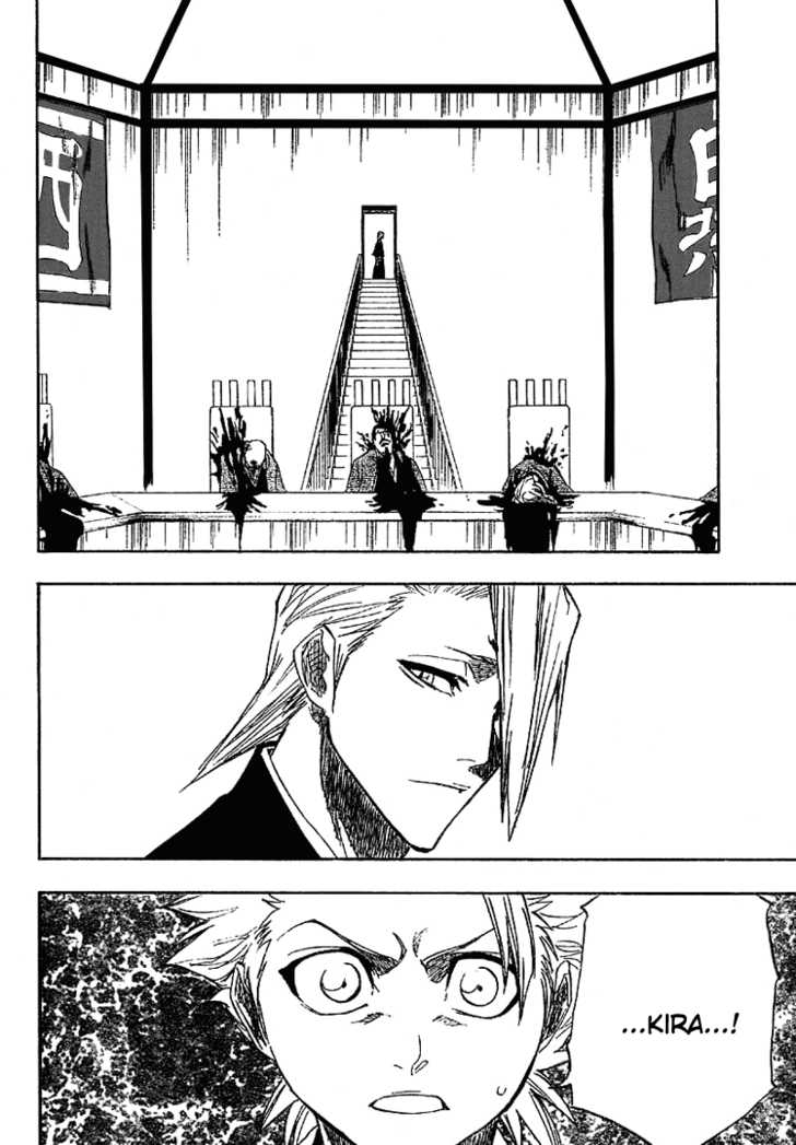Bleach Vol.19 Chapter 168 page 6