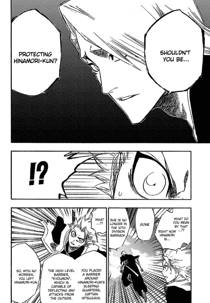 Bleach Vol.19 Chapter 168 page 10
