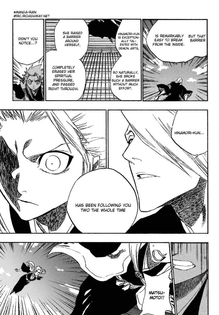 Bleach Vol.19 Chapter 168 page 11