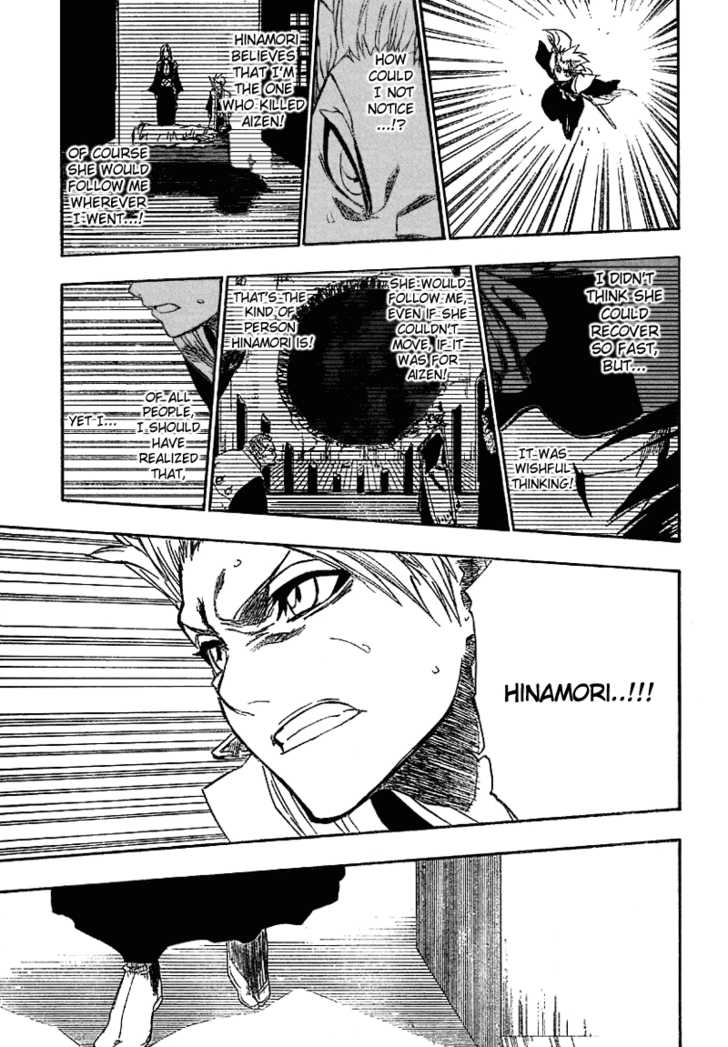 Bleach Vol.19 Chapter 168 page 15