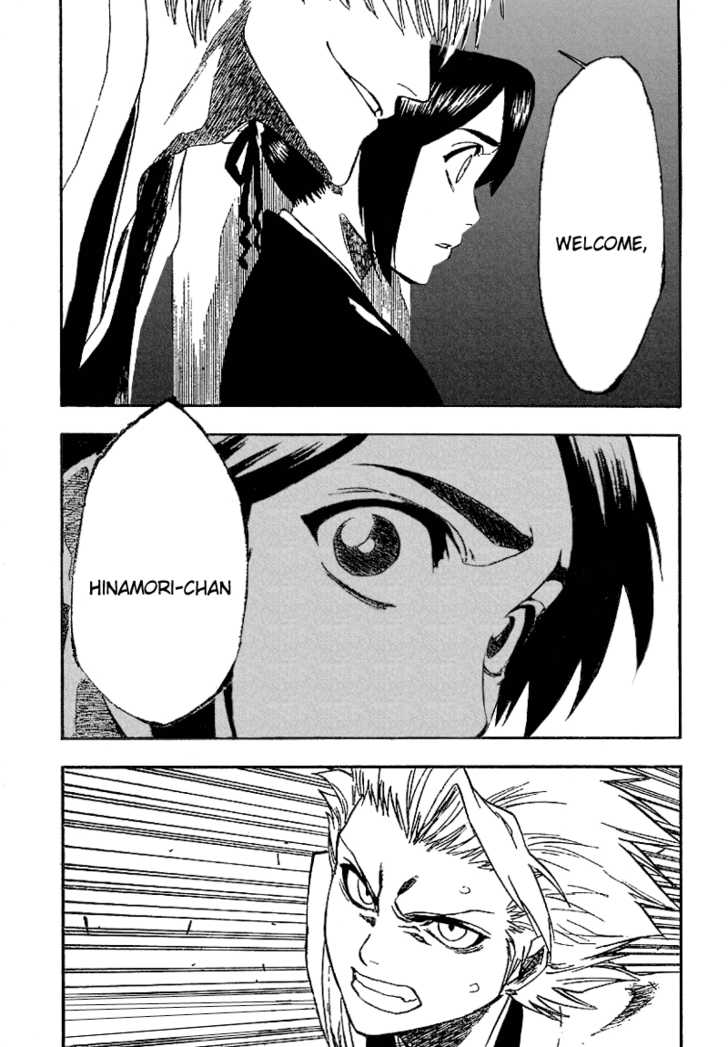 Bleach Vol.19 Chapter 168 page 19