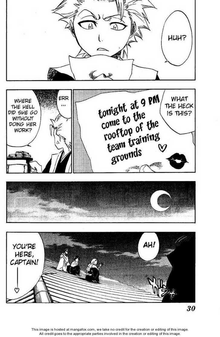 Bleach Vol.20 Chapter 168.5 page 3
