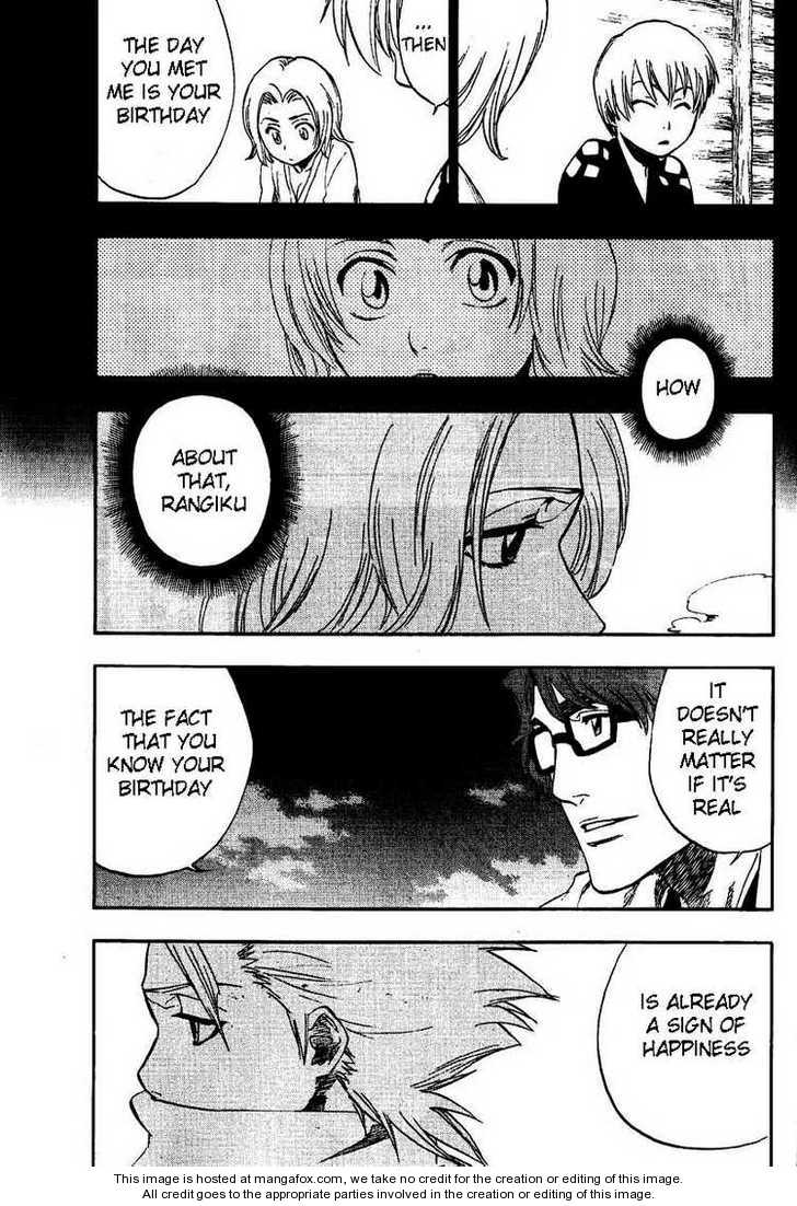 Bleach Vol.20 Chapter 168.5 page 6