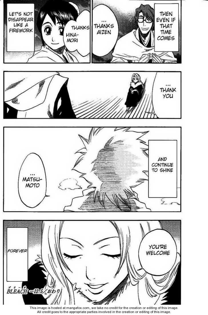 Bleach Vol.20 Chapter 168.5 page 8