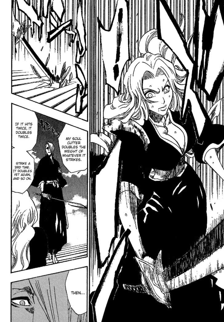 Bleach Vol.20 Chapter 169 page 7