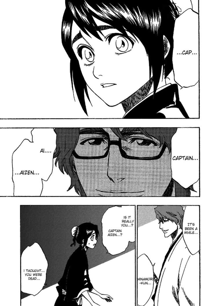 Bleach Vol.20 Chapter 169 page 14