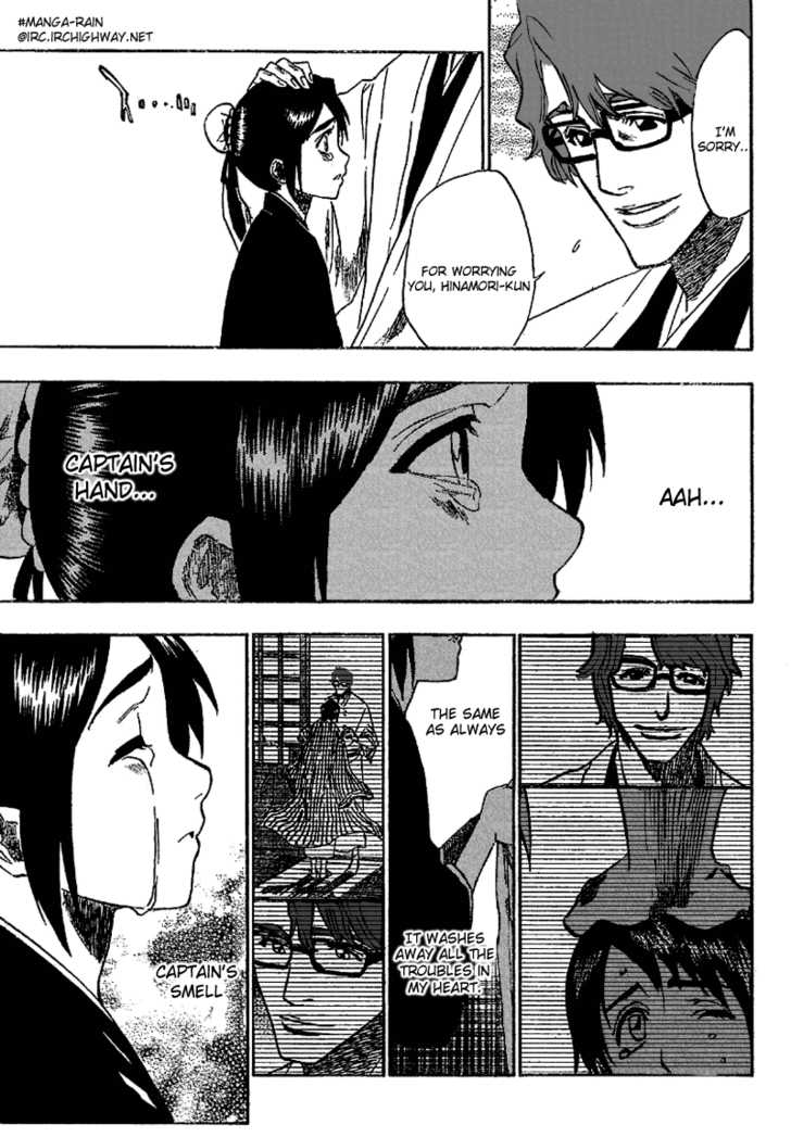 Bleach Vol.20 Chapter 169 page 16