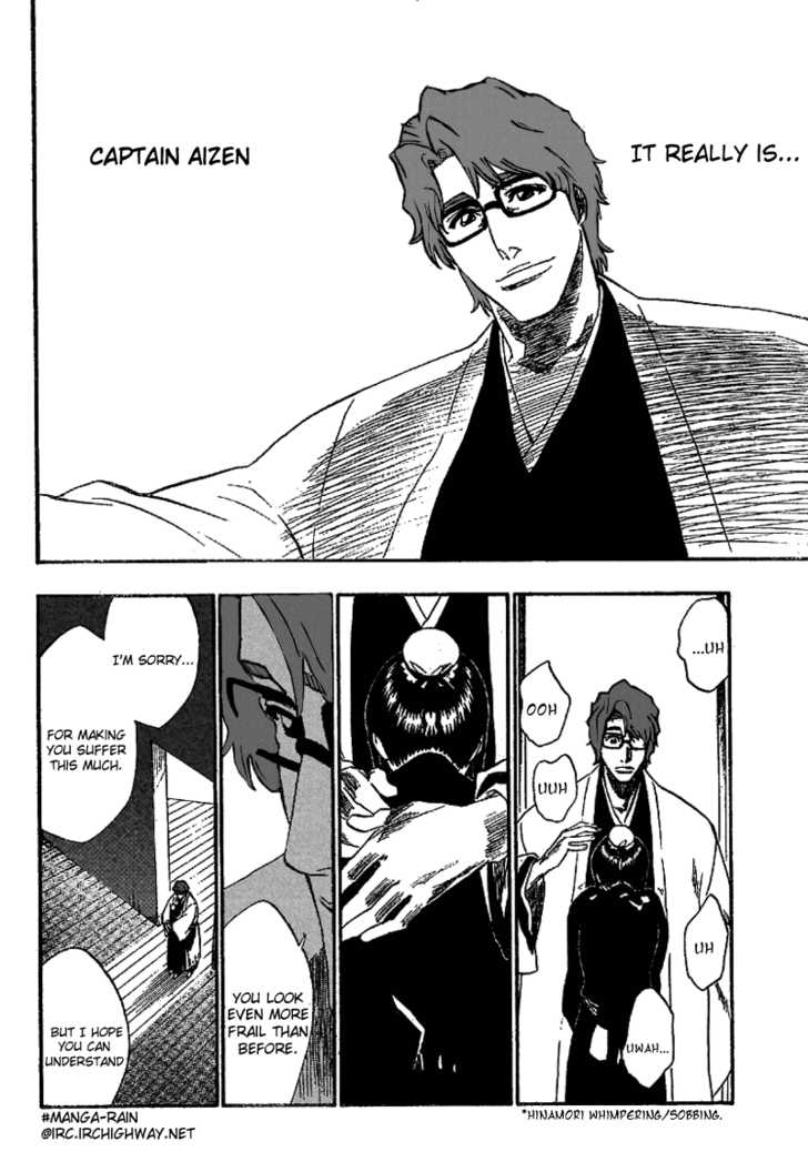 Bleach Vol.20 Chapter 169 page 17