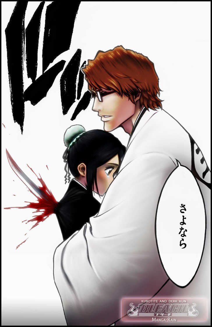 Bleach Vol.20 Chapter 169 page 20
