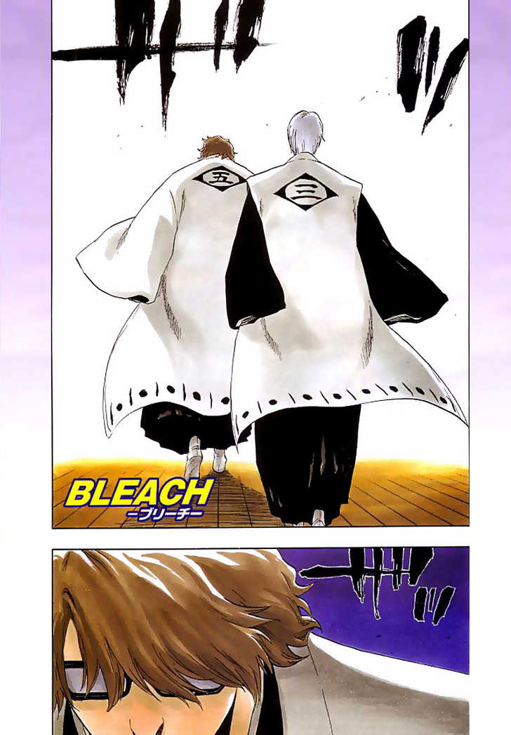 Bleach Vol.20 Chapter 170 page 3