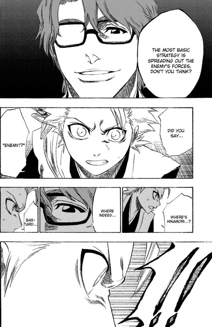 Bleach Vol.20 Chapter 170 page 9