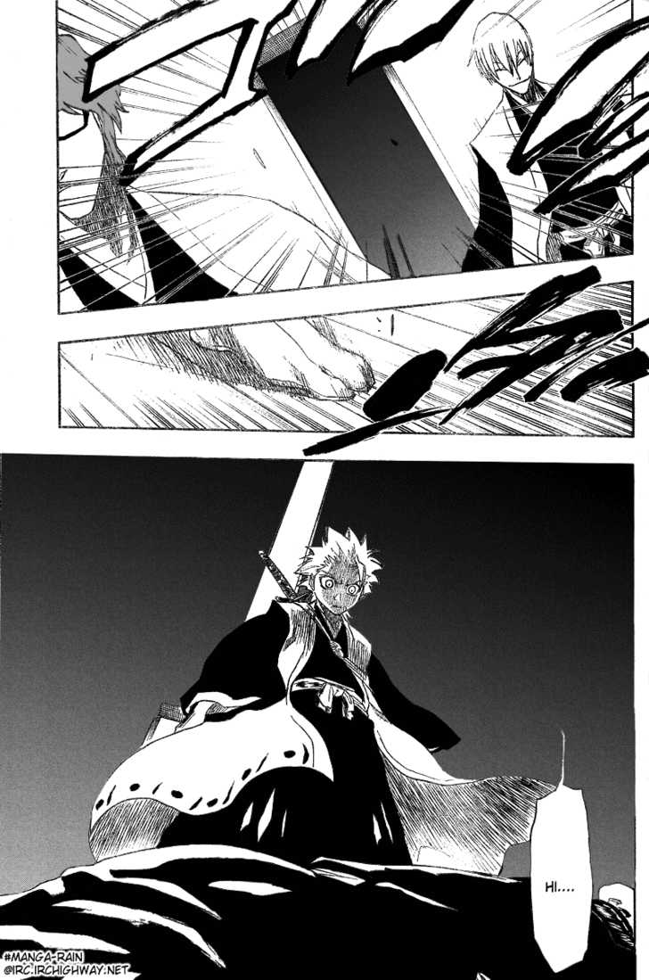 Bleach Vol.20 Chapter 170 page 10