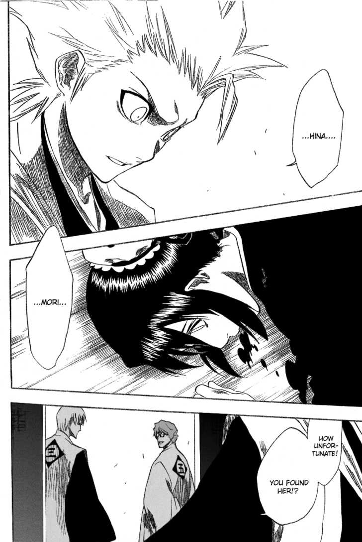 Bleach Vol.20 Chapter 170 page 11