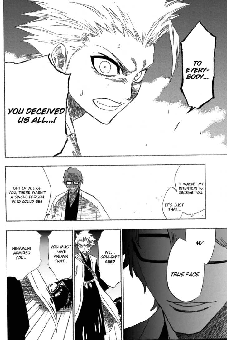 Bleach Vol.20 Chapter 170 page 15