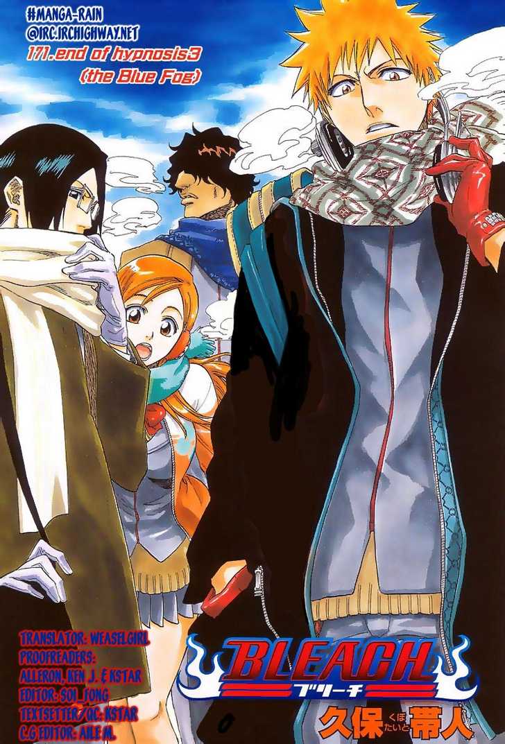 Bleach Vol.20 Chapter 171 page 3
