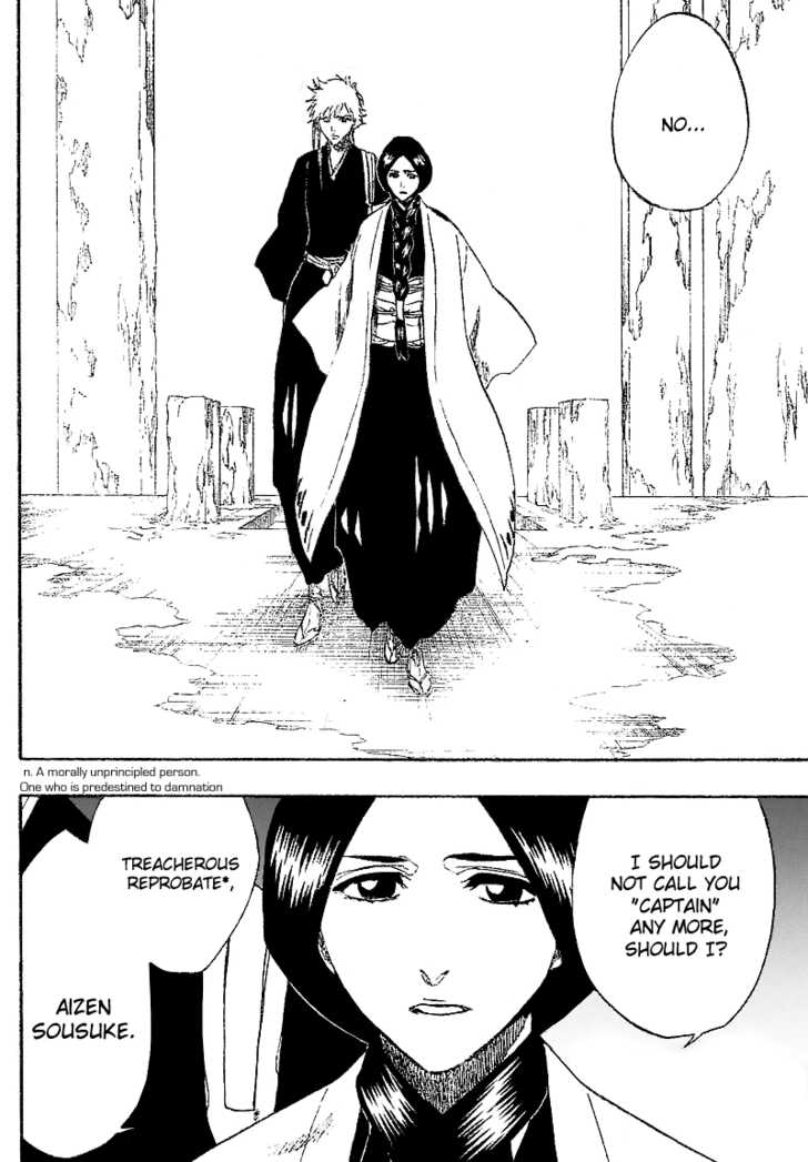 Bleach Vol.20 Chapter 171 page 7
