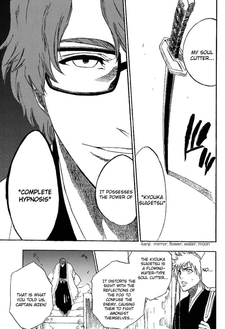 Bleach Vol.20 Chapter 171 page 12