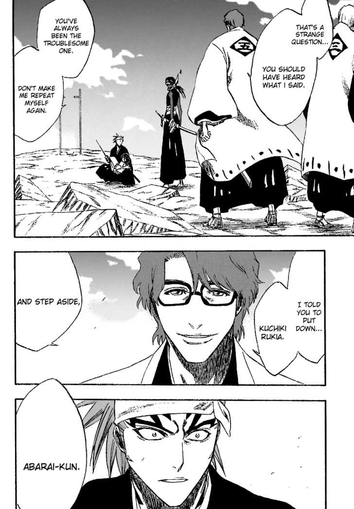 Bleach Vol.20 Chapter 172 page 4