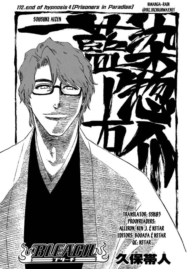 Bleach Vol.20 Chapter 172 page 5