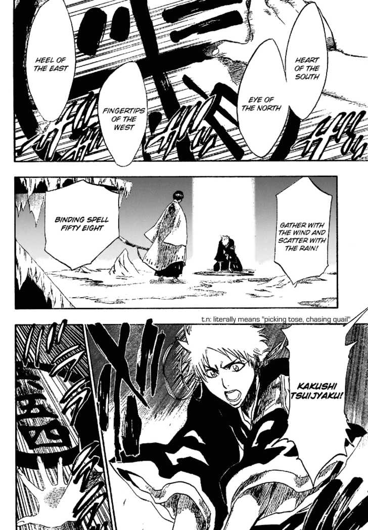Bleach Vol.20 Chapter 172 page 7