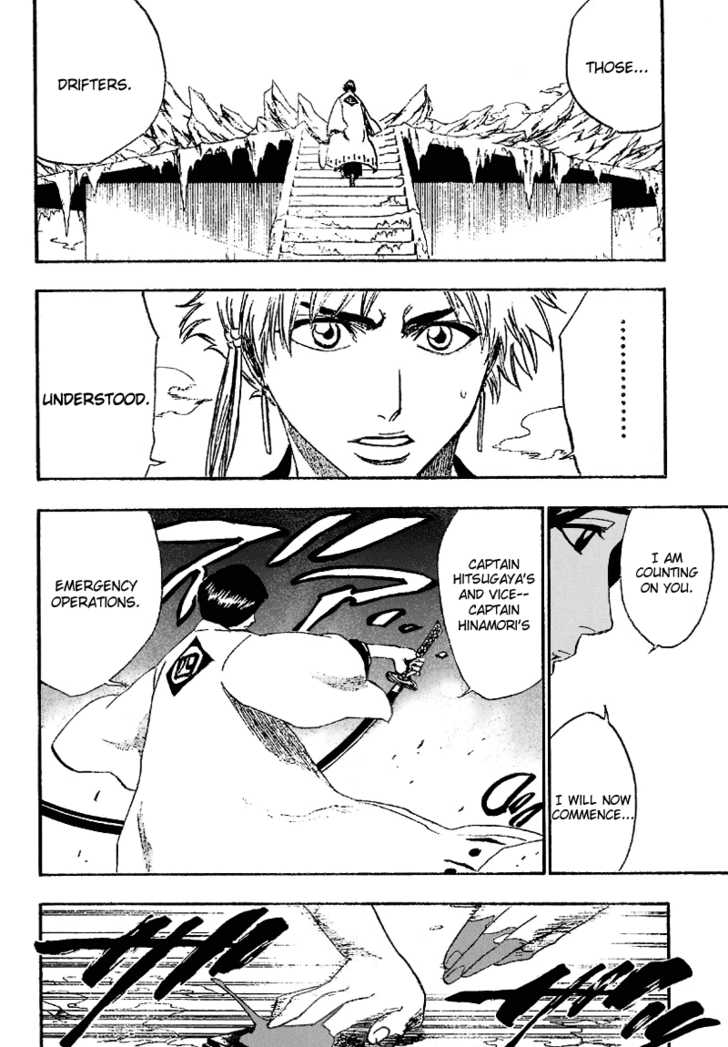 Bleach Vol.20 Chapter 172 page 9
